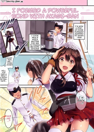  [Otabe Dynamites (Otabe Sakura)] Akagi-san to Kekkon Seikatsu | Activites of Being Married to Akagi-san (Kantai Collection) [English] {doujin-moe.us} [Digital]  - Page 3