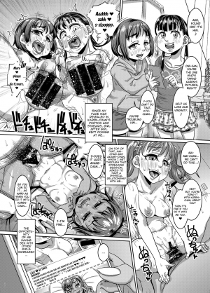 [Hachimidosan (Toge Toge)] CHOCOLATE GIRL 3 SNS Bae Suru Shashin Toro [English] [EroGPx] [Digital] - Page 14