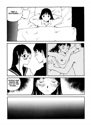 [Benkyo Tamaoki] The Sex-Philes Vol.17 [ENG][Hi-Res] - Page 6