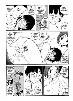 [Benkyo Tamaoki] The Sex-Philes Vol.17 [ENG][Hi-Res] - Page 12