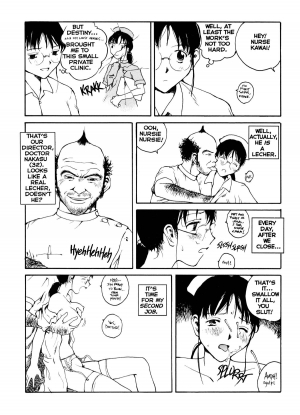 [Benkyo Tamaoki] The Sex-Philes Vol.17 [ENG][Hi-Res] - Page 22