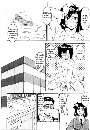 [Kei Mizuno] Cutie Police Woman 0 (You're Under Arrest) [English] [EHCOVE] - Page 53