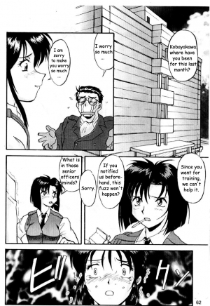 [Kei Mizuno] Cutie Police Woman 0 (You're Under Arrest) [English] [EHCOVE] - Page 61