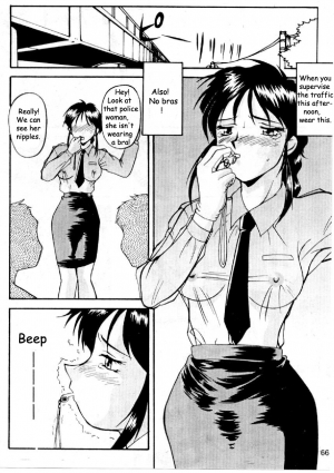 [Kei Mizuno] Cutie Police Woman 0 (You're Under Arrest) [English] [EHCOVE] - Page 65