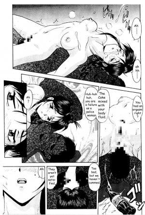 [Kei Mizuno] Cutie Police Woman 0 (You're Under Arrest) [English] [EHCOVE] - Page 86