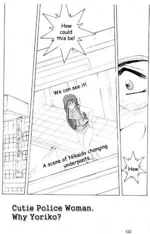 [Kei Mizuno] Cutie Police Woman 0 (You're Under Arrest) [English] [EHCOVE] - Page 119