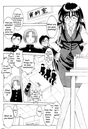 [Kei Mizuno] Cutie Police Woman 0 (You're Under Arrest) [English] [EHCOVE] - Page 120
