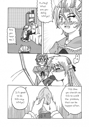 [Studio MxH] EXECUTANT Vol.2 (EXECUTIONAL)[ENG] - Page 6