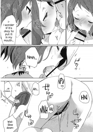 [Naito Loveca] Hazukashigari no Kanojo - Her of a shy person (Juicy No. 3 2013-10) [English] {NecroManCr} - Page 13