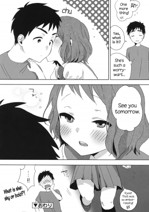 [Naito Loveca] Hazukashigari no Kanojo - Her of a shy person (Juicy No. 3 2013-10) [English] {NecroManCr} - Page 25