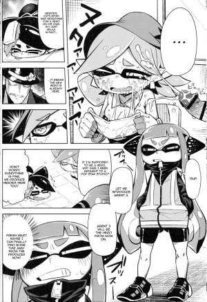 (C88) [Sakurai Dai Energy (Sakurai Energy)] Hero Kikiippatsu | The Hero's Critical Moment (Splatoon) [English] {thetsuuyaku} - Page 7