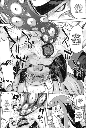 (C88) [Sakurai Dai Energy (Sakurai Energy)] Hero Kikiippatsu | The Hero's Critical Moment (Splatoon) [English] {thetsuuyaku} - Page 19