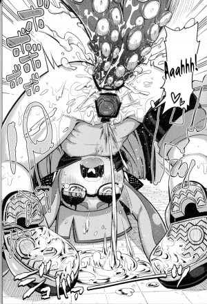 (C88) [Sakurai Dai Energy (Sakurai Energy)] Hero Kikiippatsu | The Hero's Critical Moment (Splatoon) [English] {thetsuuyaku} - Page 21
