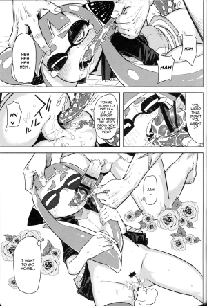 (C88) [Sakurai Dai Energy (Sakurai Energy)] Hero Kikiippatsu | The Hero's Critical Moment (Splatoon) [English] {thetsuuyaku} - Page 22