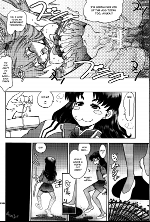 (C81) [Chuuka Mantou (Yagami Dai)] Mantou .38 (Neon Genesis Evangelion) [English] [Risette] - Page 20