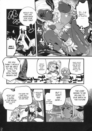 (C94) [Rapid Rabbit (Tomotsuka Haruomi)] B.B.GEEK (Final Fantasy XIV) [English] [Decensored] - Page 12