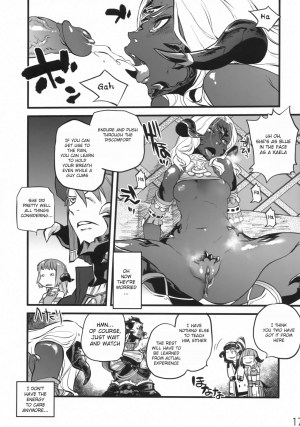 (C94) [Rapid Rabbit (Tomotsuka Haruomi)] B.B.GEEK (Final Fantasy XIV) [English] [Decensored] - Page 17