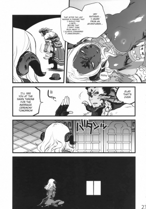 (C94) [Rapid Rabbit (Tomotsuka Haruomi)] B.B.GEEK (Final Fantasy XIV) [English] [Decensored] - Page 23