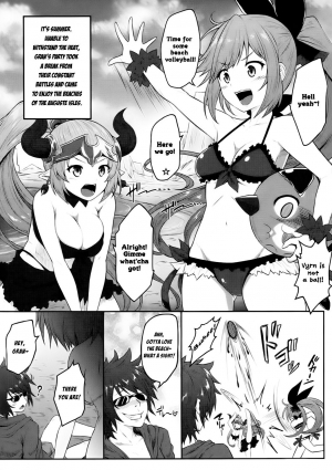 (C90) [e☆ALI-aL! (Ariesu Watanabe)] Andira Shiru | Andira Juice (Granblue Fantasy) [English] {atomicpuppy} - Page 5