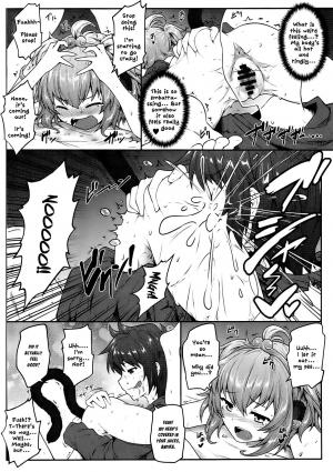 (C90) [e☆ALI-aL! (Ariesu Watanabe)] Andira Shiru | Andira Juice (Granblue Fantasy) [English] {atomicpuppy} - Page 14