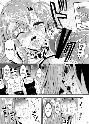 [YURIRU-RARIKA (Kojima Saya, Lazu)] Shujou Seikou II β | Captive Sex II β (Sword Art Online) [English] [Ragdoll] - Page 21