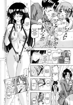 [FEENAA] Idol-tachi no Himitsu | The Idols’ Secret (Shuuchi Kairaku) [English] [desudesu] - Page 11
