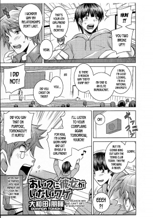 [Oowada Tomoki] Aitsu ni Kanojo ga Inai Wake | The Reason Why He Can't Get a Girlfriend (Nyotaika Dynamites! 4) [English] [desudesu] - Page 2