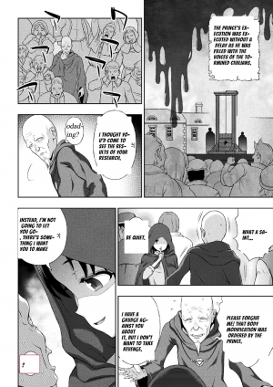 [chaccu] Seijo no Kenshin Ch. 9 [English] [Digital] - Page 5