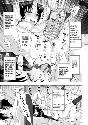 [chaccu] Seijo no Kenshin Ch. 9 [English] [Digital] - Page 12