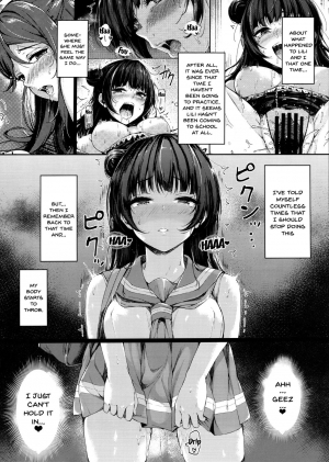 (C94) [napolinu (Napo)] Datenshi Corruption II (Love Live! Sunshine!!) [English] {Doujins.com} - Page 4