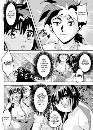 [Senbon Torii] FallenXXangeL10 Injuu no Ai to Mai (Injuu Seisen Twin Angels) [English] [SaHa] - Page 27