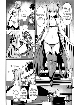 (C97) [Ohanabatake (Siseki Hirame)] Sabahon in case of Meltryllis | Servant Fanbook in case of Meltryllis (Fate/Grand Order) [English] {Awesome Sauce} - Page 6