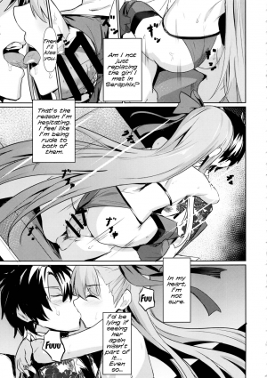 (C97) [Ohanabatake (Siseki Hirame)] Sabahon in case of Meltryllis | Servant Fanbook in case of Meltryllis (Fate/Grand Order) [English] {Awesome Sauce} - Page 19