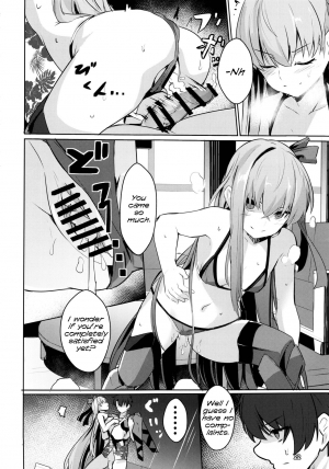 (C97) [Ohanabatake (Siseki Hirame)] Sabahon in case of Meltryllis | Servant Fanbook in case of Meltryllis (Fate/Grand Order) [English] {Awesome Sauce} - Page 24