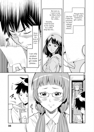 [Honna Wakou] HadaCamera / Naked Camera CH.1 [English] [Nitori] - Page 24