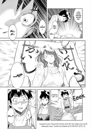 [Honna Wakou] HadaCamera / Naked Camera CH.1 [English] [Nitori] - Page 26