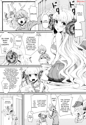 (C91) [Undouken (Kosuke)] Oshiharai wa Youkan de (Granblue Fantasy) [English] [Doujins.com] - Page 3