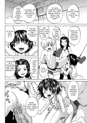 [Kawady Max] Kizudarake no Shoujo-tachi | Grievously Wounded Girls Ch. 3 (COMIC Mate 2011-06) [English] =StatistcallyNP= [Digital] - Page 13