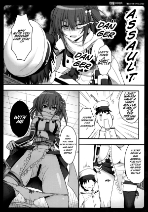 (C87) [Natsuiro Shoujo (Takanashi Haruto)] Watashi o Yasen ni Tsuretette (Kantai Collection -KanColle-) [English] [Na-Mi-Da] - Page 7