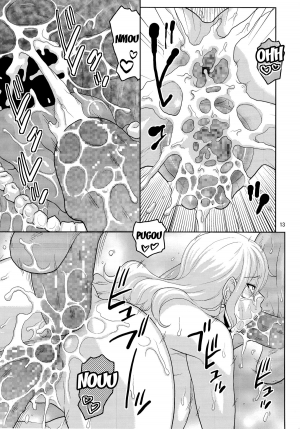 (C88) [ACID-HEAD (Murata.)] Nami no Ura Koukai Nisshi 10 | Nami's Backlog 10 (One Piece) [English] [doujin-moe.us] - Page 15