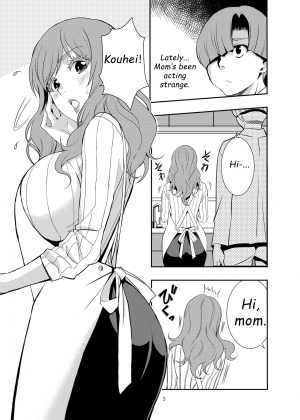 [Mama-san Ballet] Uchi no Eroi Kaa-san wa Ijimekko no Omocha deshita. [English] [ChoriScans] - Page 3