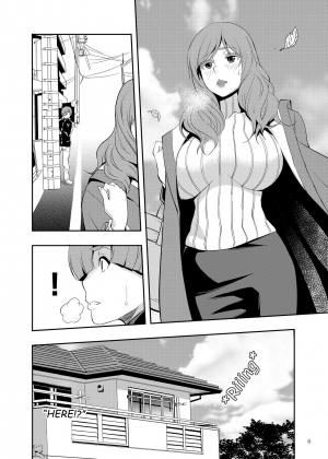 [Mama-san Ballet] Uchi no Eroi Kaa-san wa Ijimekko no Omocha deshita. [English] [ChoriScans] - Page 6