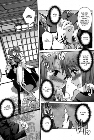 [Sasayuki] It's Our Secret X2 [ENG] - Page 9