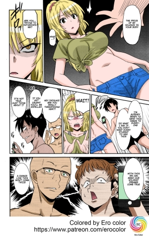  [Otono Natsu] Hataraku Onnanoko -Onnakyoushi Hen 1- | Working Girl -Female Teacher Chapter- (Manga Bangaichi 2016-01)[English][Colorized][Erocolor]  - Page 7