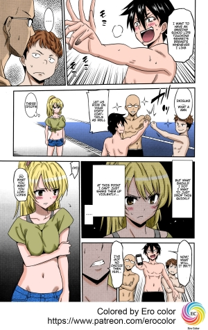  [Otono Natsu] Hataraku Onnanoko -Onnakyoushi Hen 1- | Working Girl -Female Teacher Chapter- (Manga Bangaichi 2016-01)[English][Colorized][Erocolor]  - Page 8