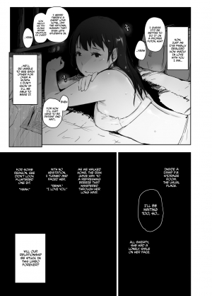 [Arakureta Monotachi (Arakure)] Natsuyasumi ni Aenakatta Boku no Kanojo wa | My Girlfriend Who Couldn't Meet Summer Vacation [English] [snapte] [Digital] - Page 5