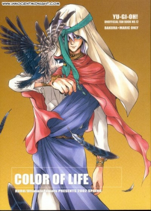 [Ultimatepowers] Color of Life - English 