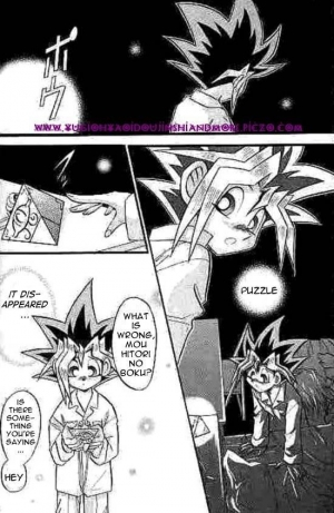 [Meikyukoubou (Ishizaka koji kiyomi)] CROSS SOUL (Yu-gi-oh) [English] - Page 10