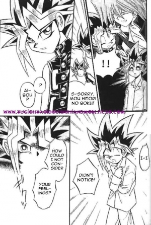 [Meikyukoubou (Ishizaka koji kiyomi)] CROSS SOUL (Yu-gi-oh) [English] - Page 17