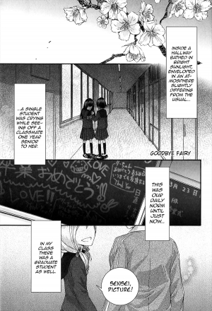 [Sumiya] SAYONARA FAIRIES Ch. 1-2 [English] {QBtranslations} - Page 6